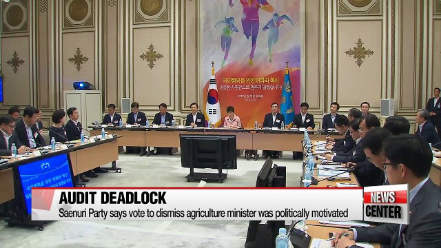 Parliamentary audit kicks off without ruling Saenuri Party