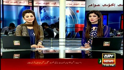 Headlines 1900 26th September 2016