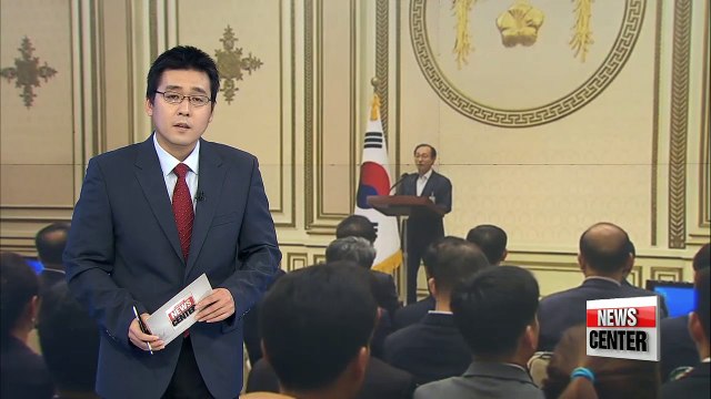 Presidential office holds employee assembly to encourage cooperation