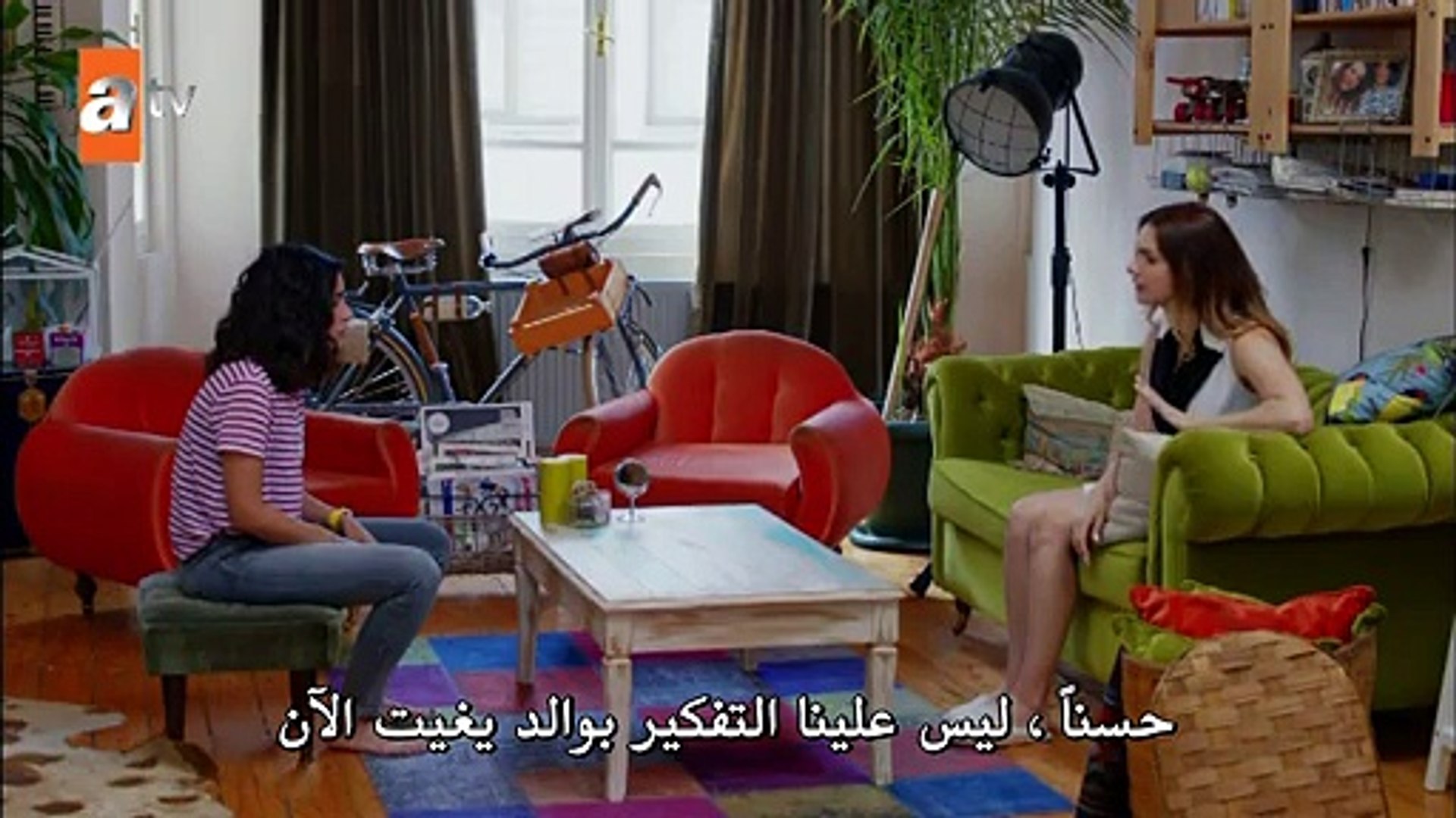 مسلسل هل يحبني الحلقة 11 القسم 1 مترجم للعربية فيديو Dailymotion