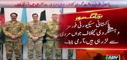 India is trying to misguide World on Kashmir issue - COAS Raheel Sharif in Germany