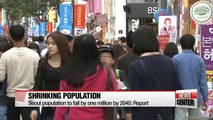 Seoul's population to drop by one million by 2040: Report