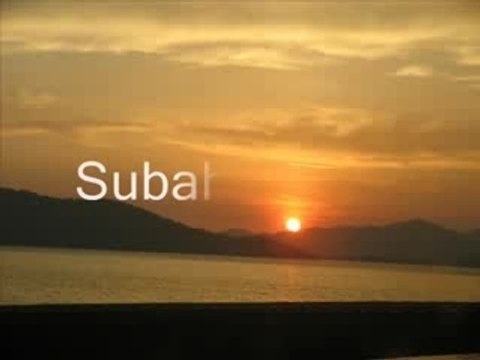 Subahanallah Nasheed Islam Allah Nasheed