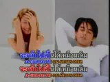 MOS & KAT - Yahk Glub Pai Pen Yang Derm Mai MV