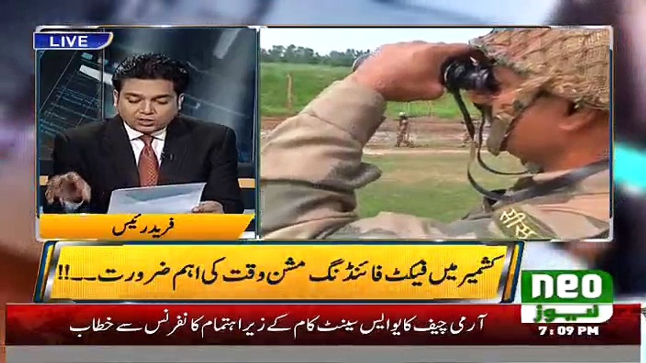 Jumhoor - 26th September 2016