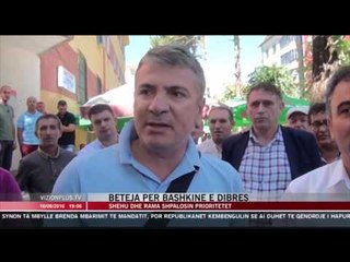 News Edition in Albanian Language - 16 Gusht  2016 - 19:00 - News, Lajme - Vizion Plus