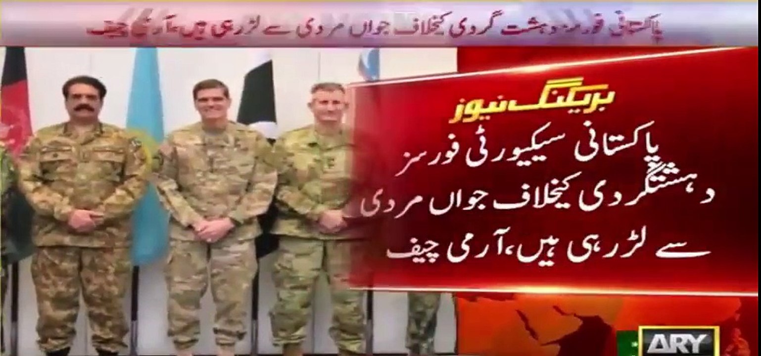 Chief of Army Staff General Raheel Sharif gives a hard hitting reply to Indian misguiding on Kashmir Issue