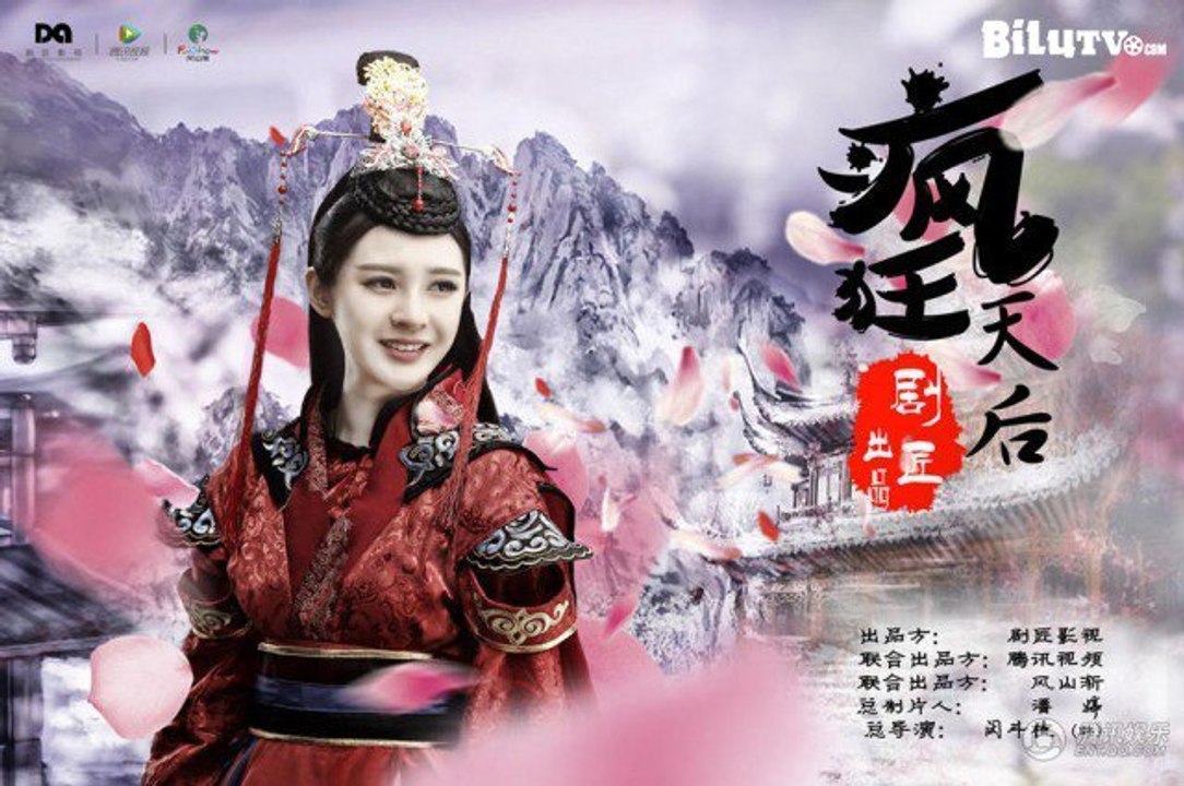 疯狂天后 第7集 ( 主演李嘉文、黄诗棋、杨鑫、陈鹏万里）