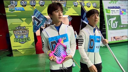 [ES] ISAC 2016 (Chuseok) - Día 1 (1 de 2)