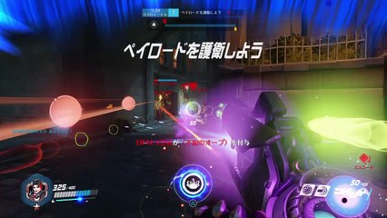 Overwatch: Origins Edition_20160927000728