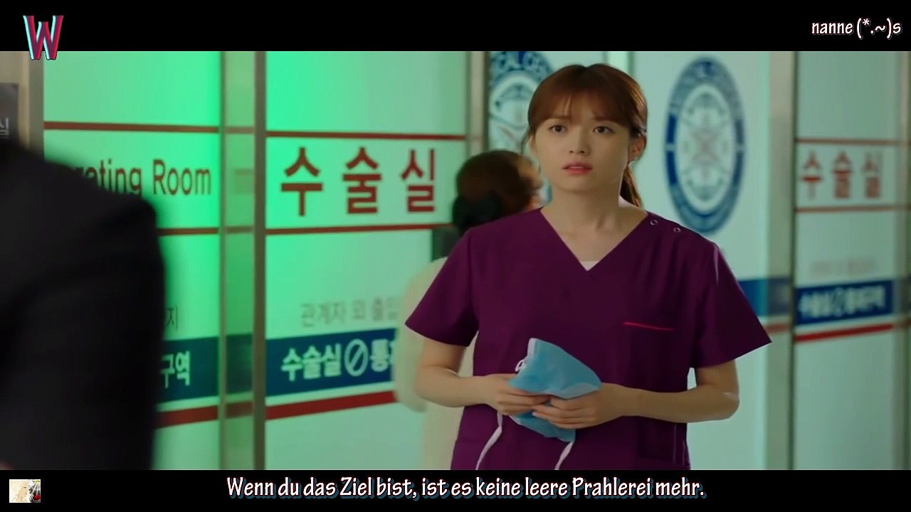 Basick & Inkii - In The Illusion MV HD k-pop [german Sub]