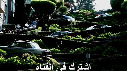 Skylar Grey - Kill For You (Audio) ft. Eminem