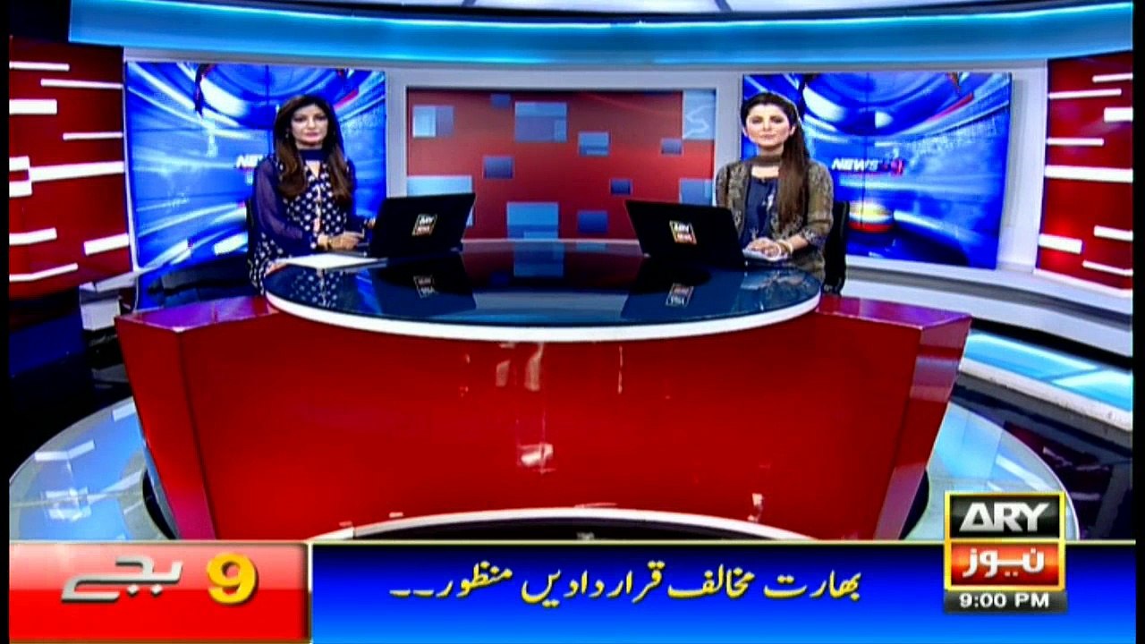 Headlines 2100 26th September 2016