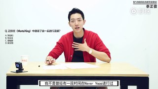 160926 Jungshin_CNBLUE_Weibo update the message to thank you.