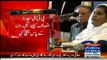 Pervez Rasheed did Press Conference with a Female Teacher Who did Protest During Imran Khan's Media Talk in Islamabad Few Weeks Ago