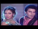 Jodi Pagol Na Holam Valobese Paglami Na | Full HD Songs | MC Music
