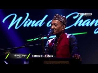 SHAADA DILEY KAADA - TAPOSH FEAT. MUZIB PARDESHI : ROBI-YONDER MUSIC WIND OF CHANGE [ PS:02 ]
