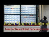 Asian Markets Tumble