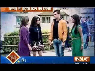 SPECIAL EPISODE- Yeh Rishta Kya Kehlata Hai -28th September -2016 News