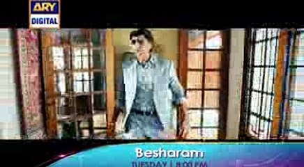 Ary Bigest Famous Drama Beshram is Copy of Indian Star Plus Drama (Susral Genda Phool)