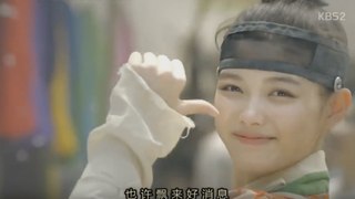 云画的月光》第20集 大结局