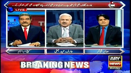 Who is benefiting from Pak-India tensions- Bhatti explains