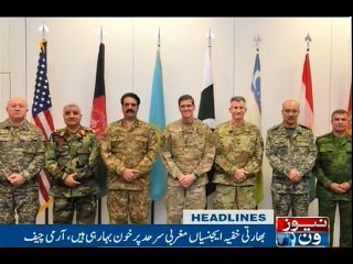 NewsONE Headlines 10PM, 26-Sep-2016