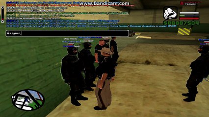 Проверка SFPD