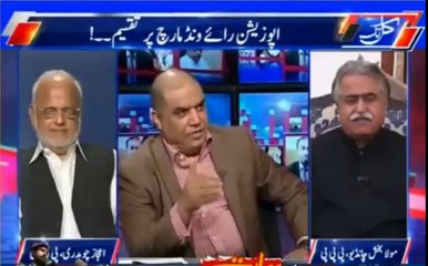 Modi Jo Barkain mar raha hai, iski bhi waja Imran Khan hai - Hanif Abbasi