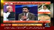 Jaiza With Ameer Abbas - 26th September 2016