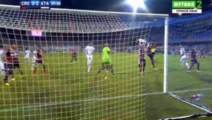 Jasmin Kurtic GOAL HD Crotone	 0-2	Atalanta 26.09.2016