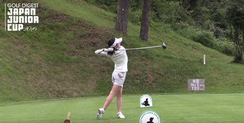 Golf Digest Japan Junior Cup 2016