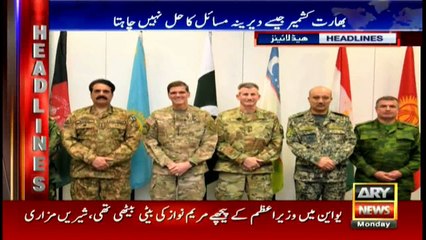 Headlines 2300 26th September 2016