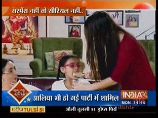 Yeh Hai Mohabbatein 'Saas Bahu Aur Suspense" 26th September 2016