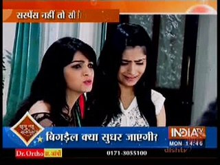 Sasural Simar Ka "Saas Bahu Aur Suspense" 26th September 2016