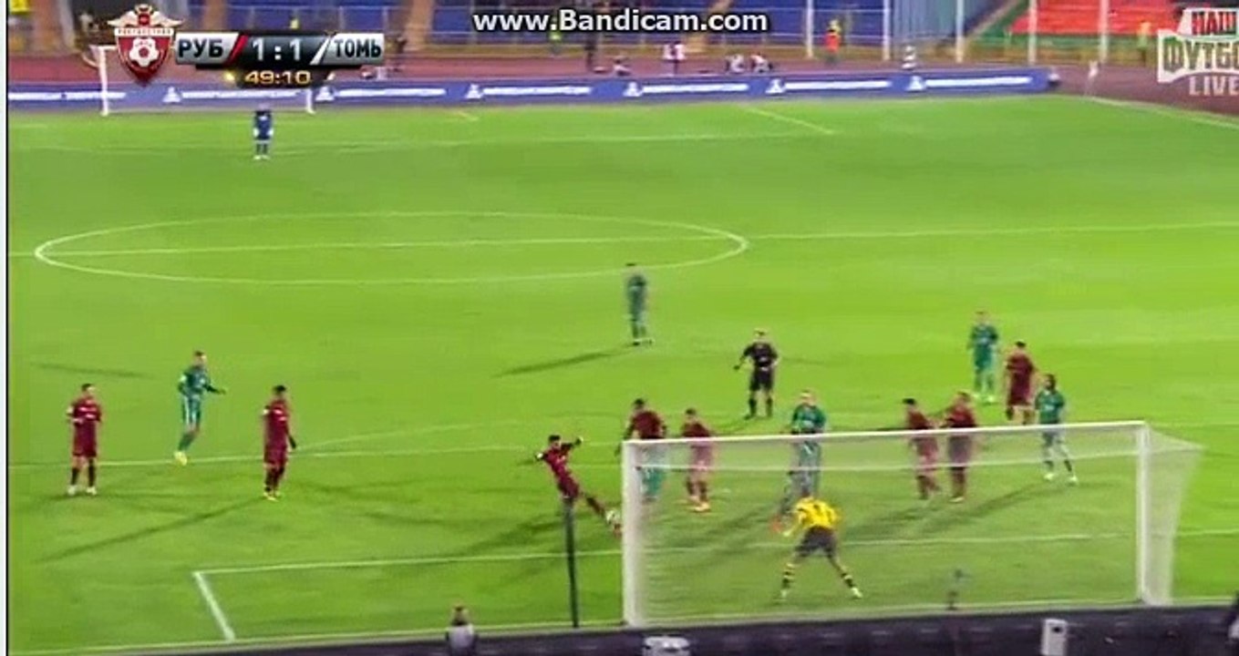 vranjes prvijenac tomsk