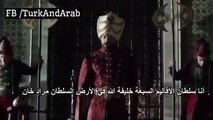 إعلان الموسم الثاني من مسلسل السلطانة كوسم مترجم حصرياً للعربية
