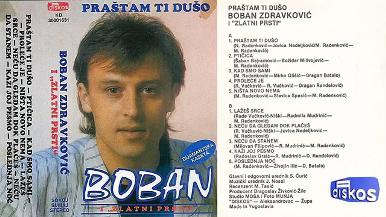 Boban Zdravkovic - Poslednja noc