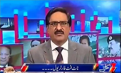 Javed Ch grills Pervaiz Musharaf for dancing on a wedding while going out for medical reasons