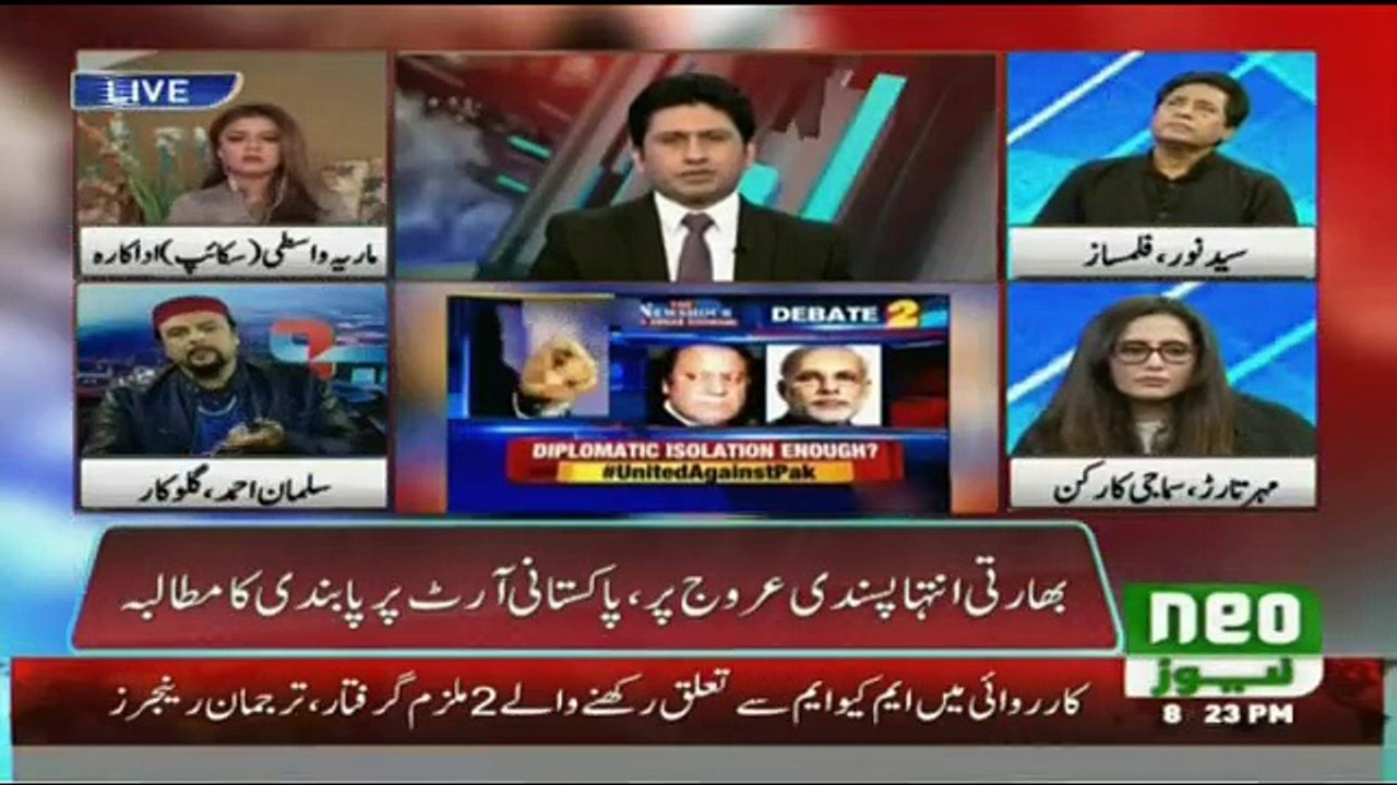 Tabdeeli - 26th September 2016
