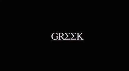 Greek - S3 E16 - Your Friends And Neighbors