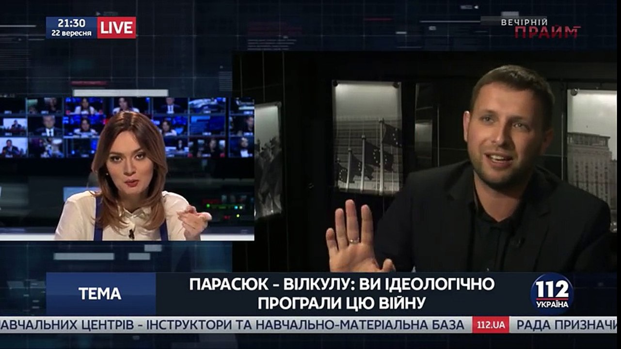 Вилкул vs Парасюк Сложно дискутировать со слаборазвитыми имбецилами, с образованием 8 классов