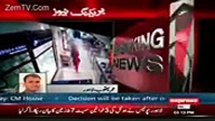 Lahore Hotel Suicide case - Girl was pregnant & she talked to someone on video call before committing