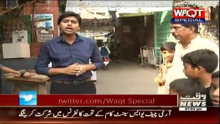 Waqt Special - 26th September 2016