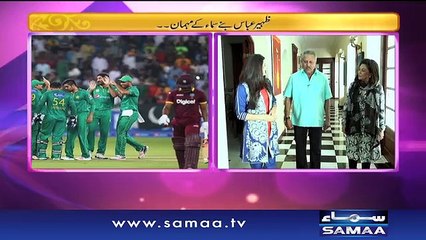 Samaa Kay Mehmaan | 26 Sept 2016