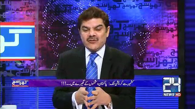 Sary Political Parties apnay apnay mufad ka liya lar rahy hain Pakistan ka liya koi nai lar raha