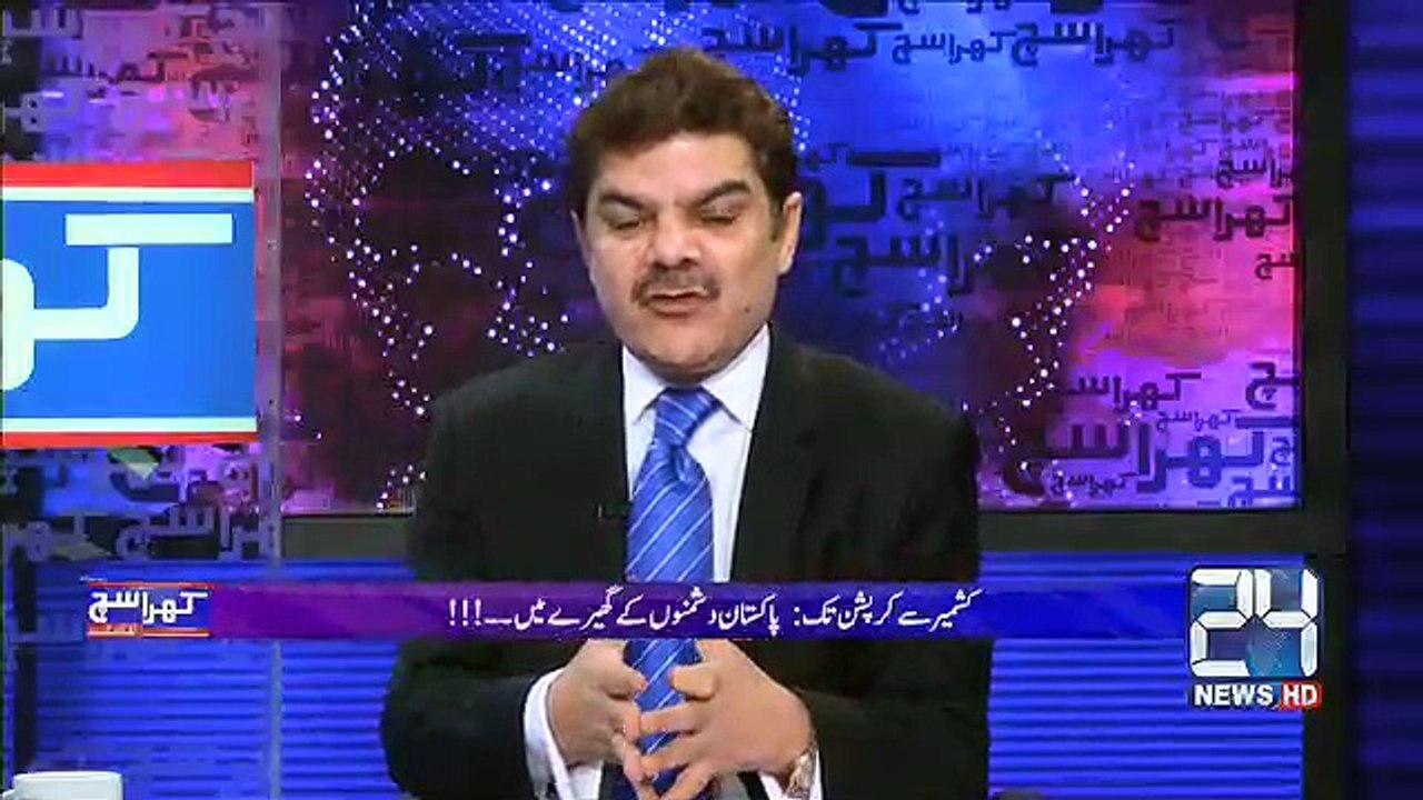 Sary Political Parties apnay apnay mufad ka liya lar rahy hain Pakistan ka liya koi nai lar raha