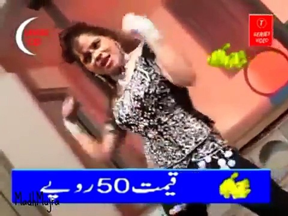 Shanza Khan 007