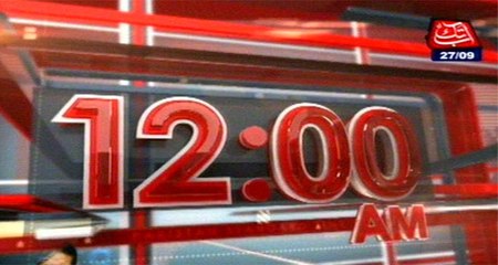 AbbTakk Headlines – 12 AM – 27 September 2016