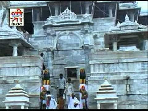 सुंधा माता कथा - चलो चलो सुंधाजी रे धाम ( राजस्थानी )